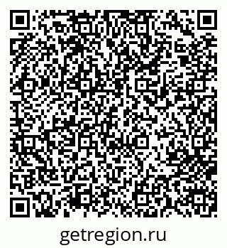 79713009747