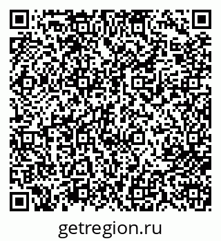 79713009752