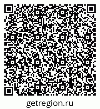 79713009761