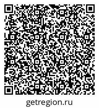 79713009772