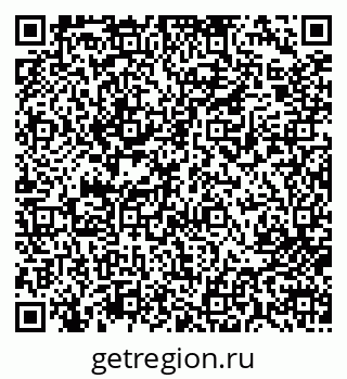 79713009773