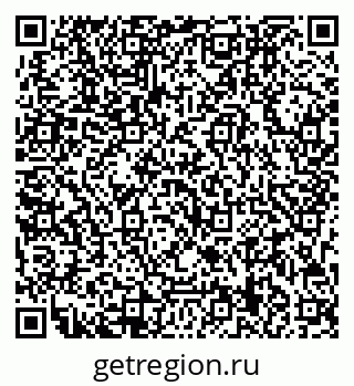 79713009784