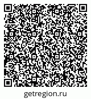 79713009785