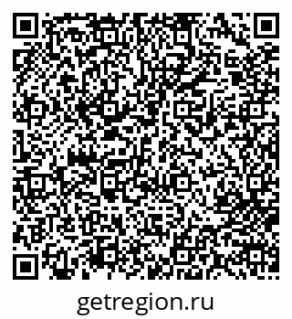 79713009825