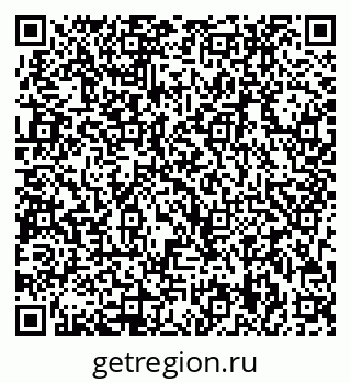 79713009840