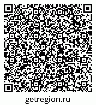 79713009849