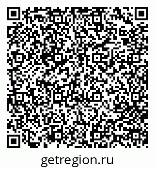79713009861