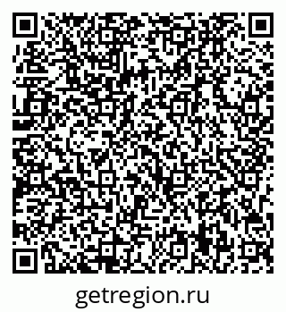79713009869