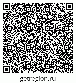 79713009870