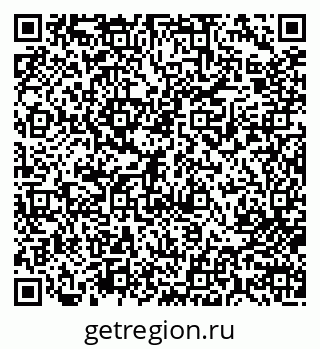 79713009873