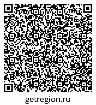 79713009879