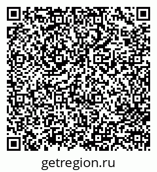 79713009920