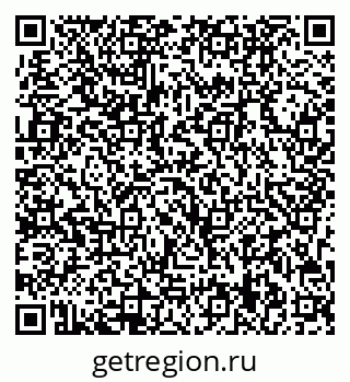 79713009921