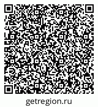 79713009932