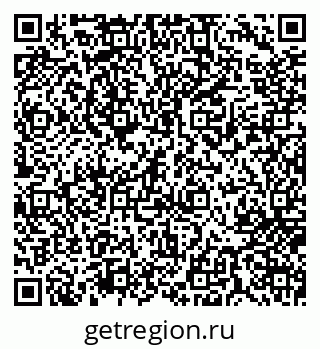 79717070006