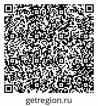 79717070008