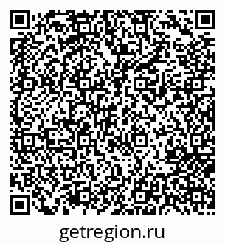 79717070009