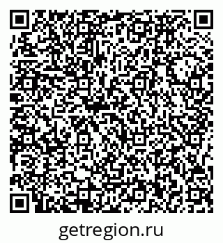 79717070010