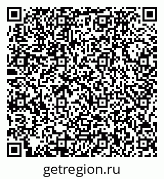 79717070011
