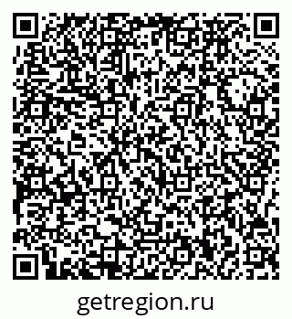 79717070012