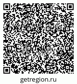 79717070016