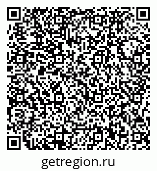79717070019