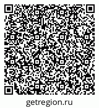 79717070020