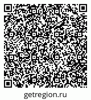 79717070027