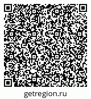 79717070029
