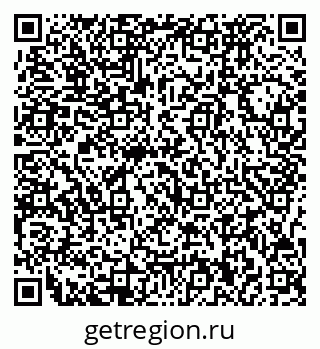 79717070032