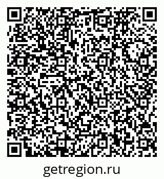 79717070049