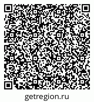 79717070066