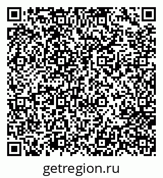 79717070069