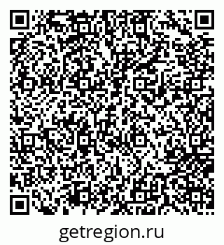 79717070072