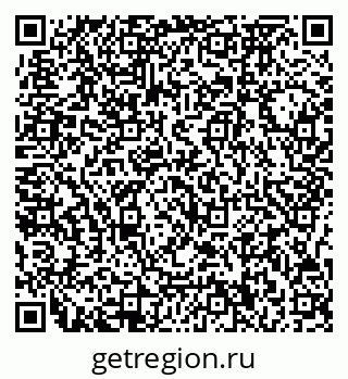 79717070087