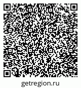 79717070097