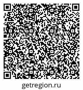79717070103