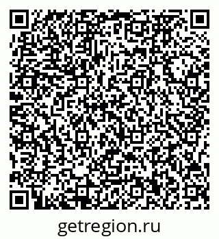 79717070104