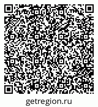 79717070113