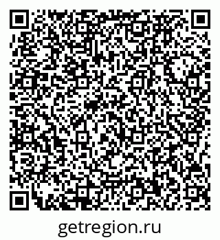 79717070116