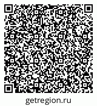 79717070117