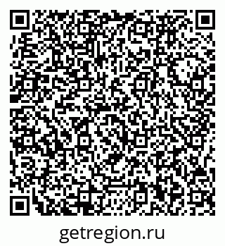 79717070118