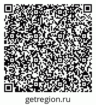 79717070145