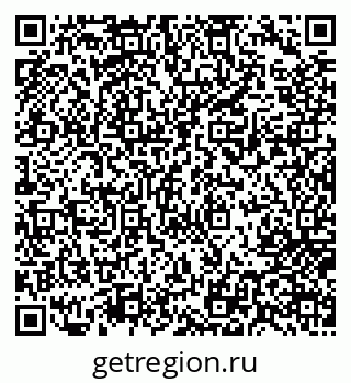 79717070149