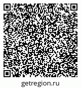 79717070170