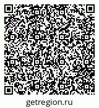 79717070176