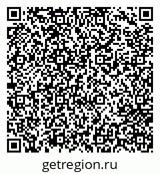 79717070181