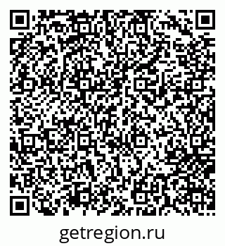 79717070187