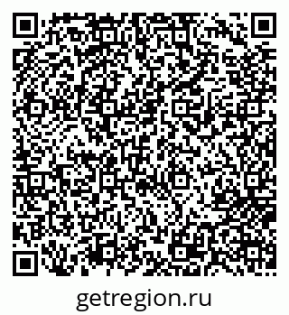 79717070188