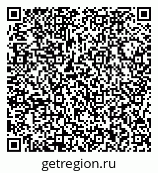 79717070190